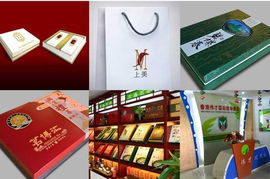 产品包装设计（礼盒设计）先设计后付费服务 厂商、价格与图片策略全解析