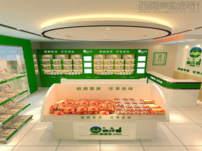 内蒙古帝汗香食品公司VI设计 融合“西风东韵”的品牌视觉焕新